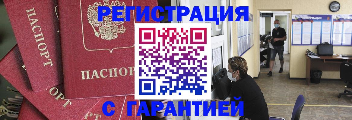 форма 3 в Тольятти