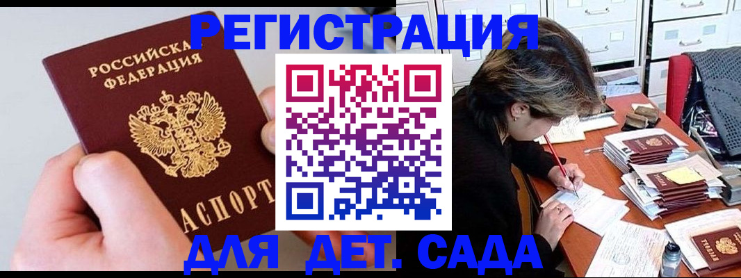 пропишу в квартире в Тольятти